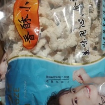 鸡肉小酥肉