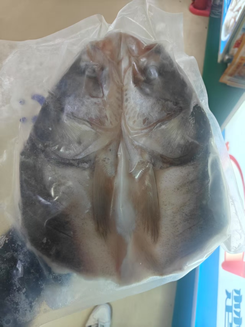 白鲢鱼头鲢鱼块(辣/不辣)