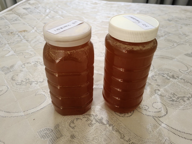 云南墨江深山土蜂蜜