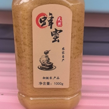 湖北农村蜂蜜