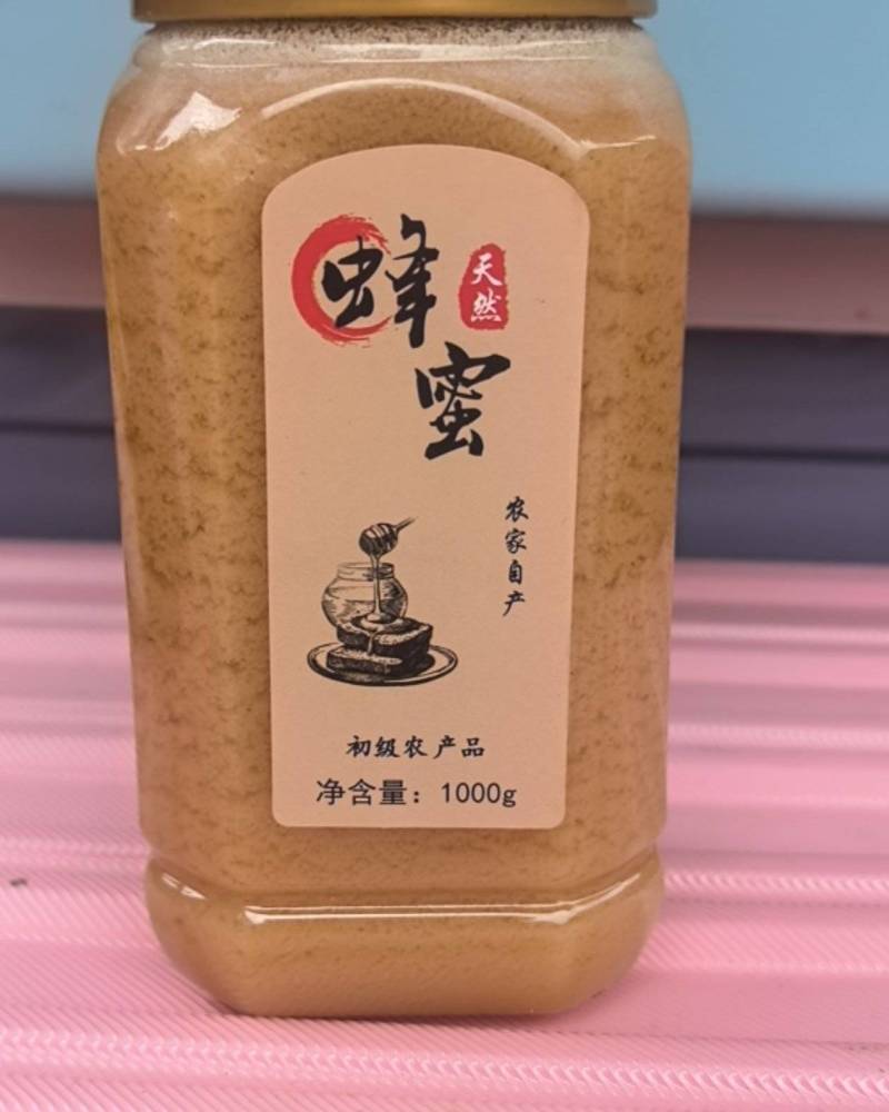 湖北农村蜂蜜