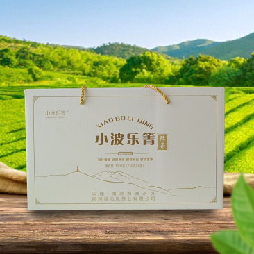 茶叶