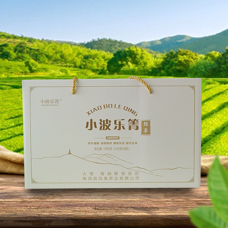 茶叶