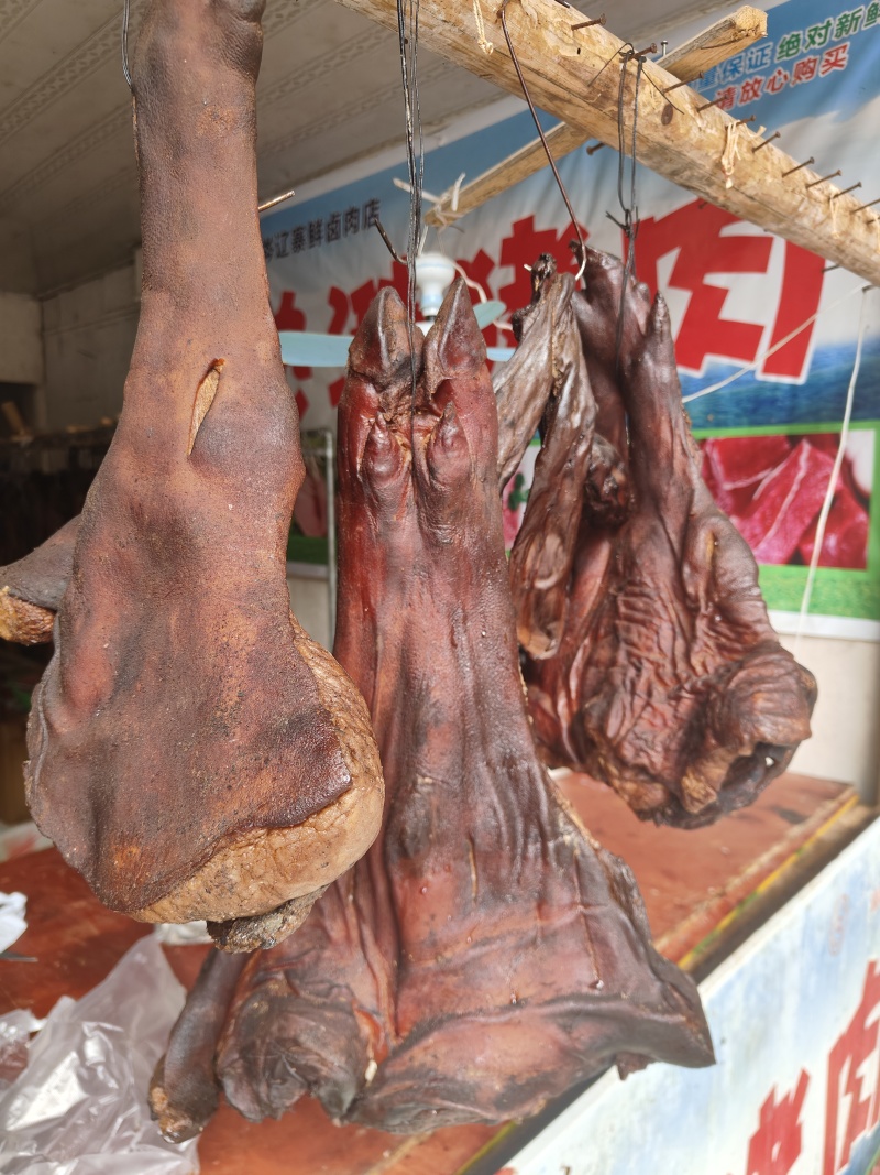 农家土猪肉腊肉