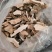 野生土茯苓片