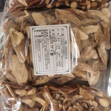 野生土茯苓片
