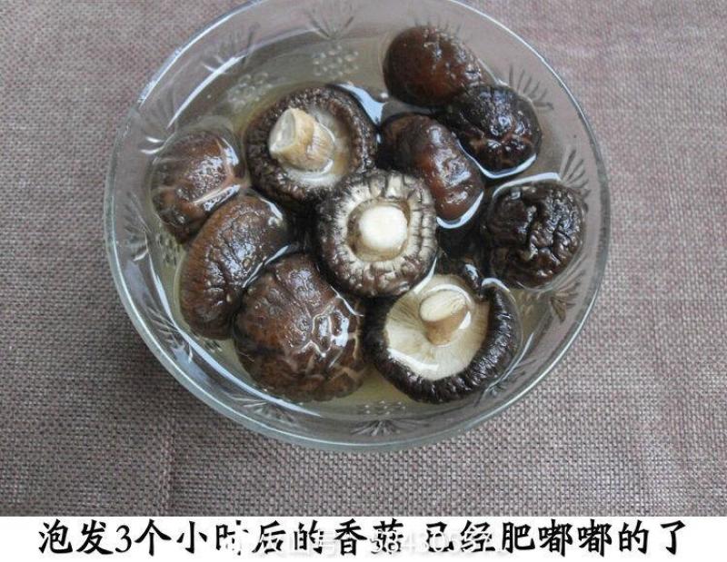 西峡干香菇