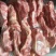 牛肋条群肉牛碎肉胸口油