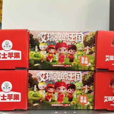 陕西富士苹果