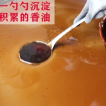小磨香油