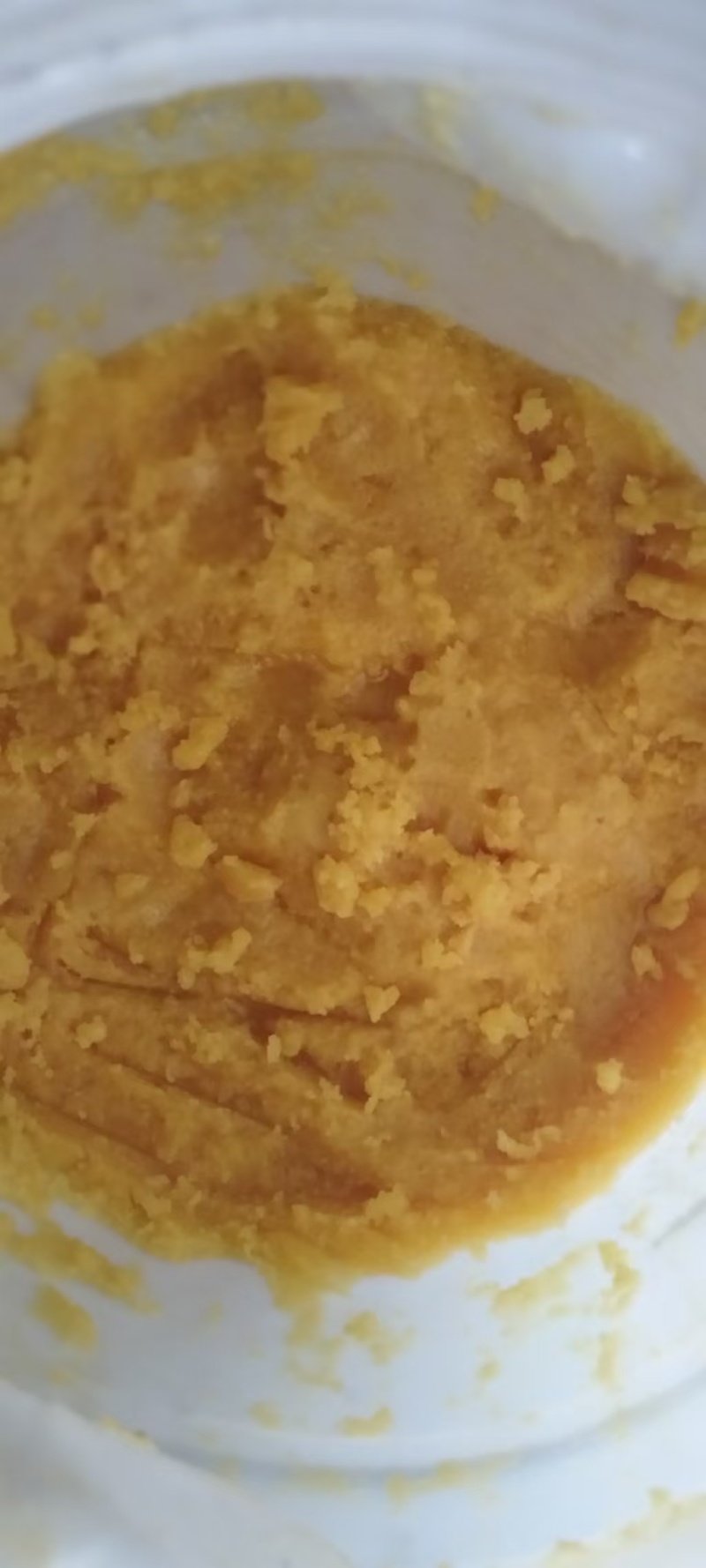正宗土蜂蜜