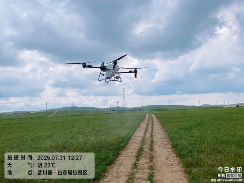 大疆无人机打药撒肥吊运全国接单