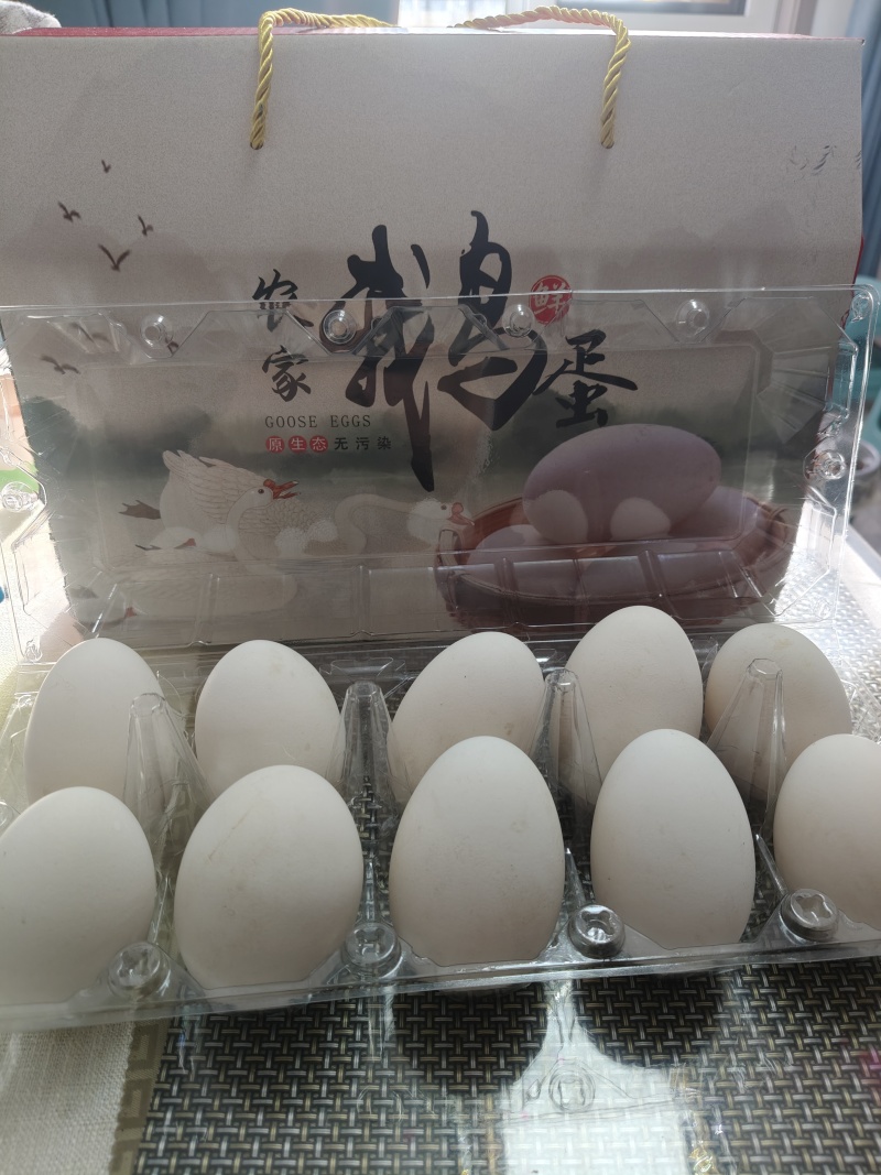 农家散养鹅蛋，口感紧实无腥味，清肠解腻一把手，现捡现发！