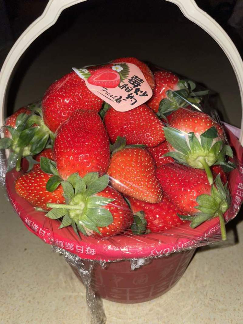 香野草莓