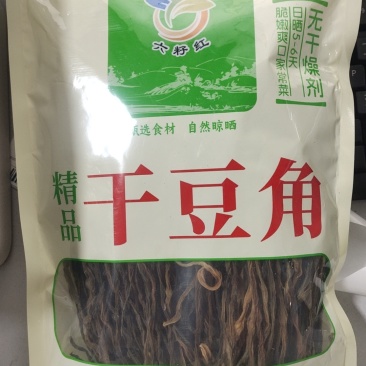 干豆角