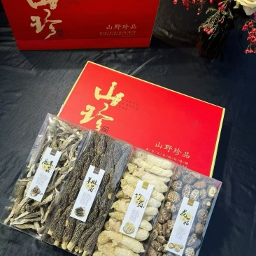 云南野生菌