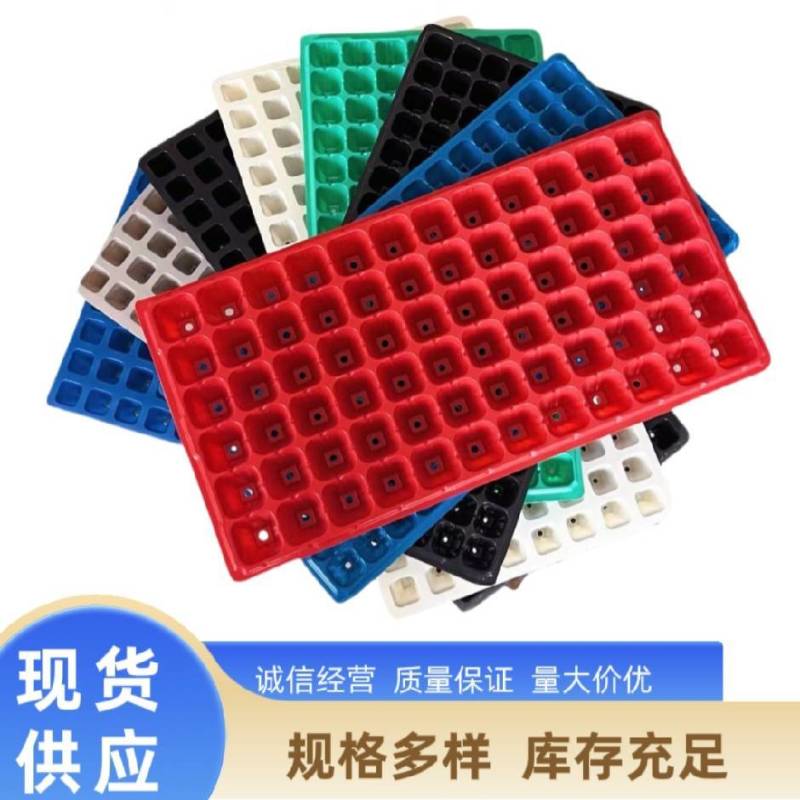 标盘黑色各种规格齐全