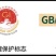 五常稻花香二号SOD高钙含硒大米