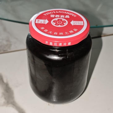 正宗三潭枇杷膏