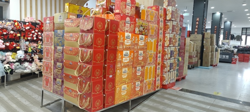 三只松鼠坚果大礼盒瑞甄款