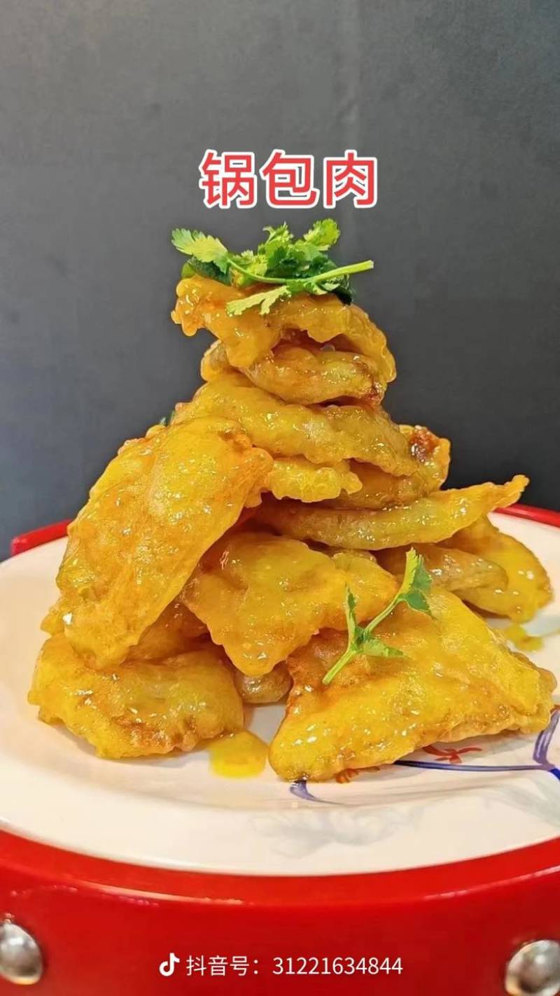 熟食，品类多样