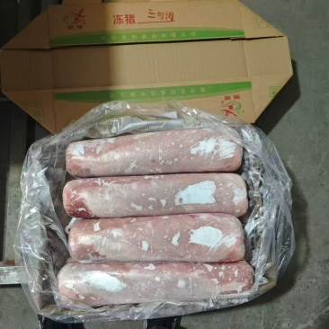 三号肉10公斤5-6条7-9条