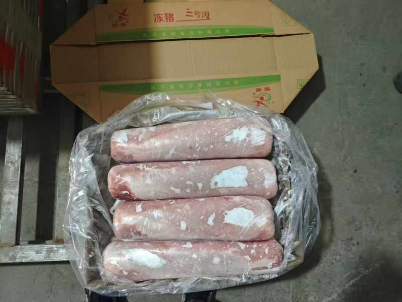 三号肉10公斤5-6条7-9条