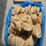 各式牛肚