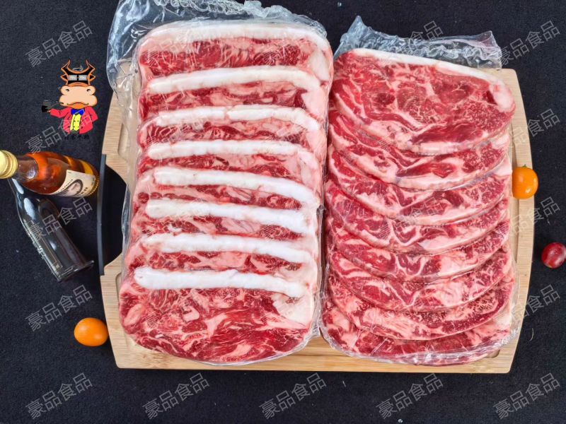 各式牛排工厂直发