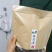 来自普洱春茶的春日馈赠自用暖心，送礼精美礼盒包装有需可滴