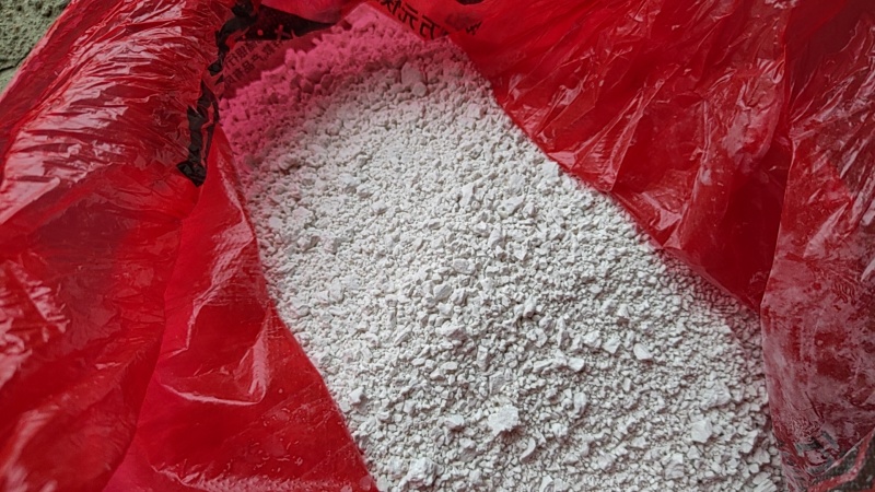 红署粉