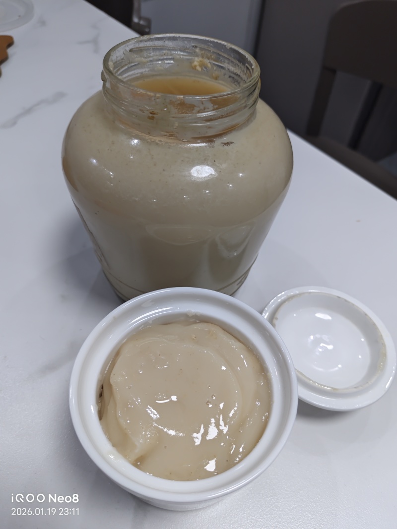 广西地蜜