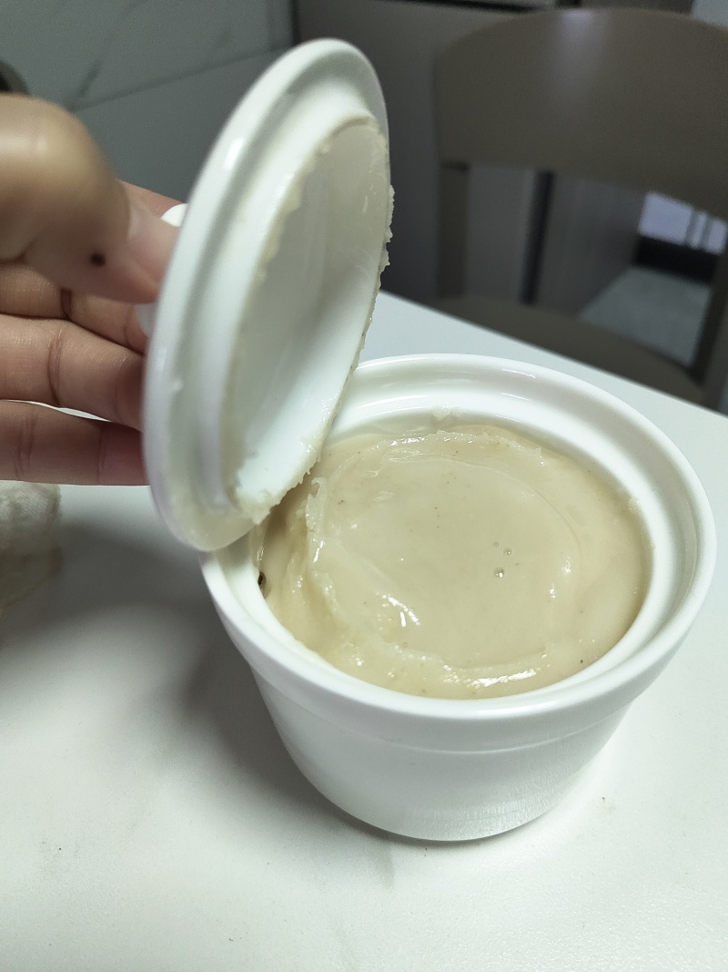 广西地蜜