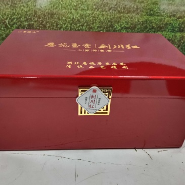 利川红
