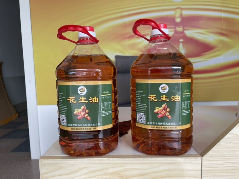 廉江百分百纯花生油