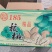 核桃