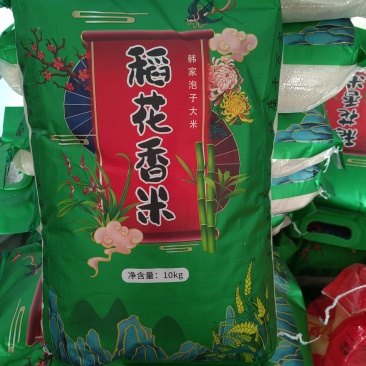 吉林稻花香大米
