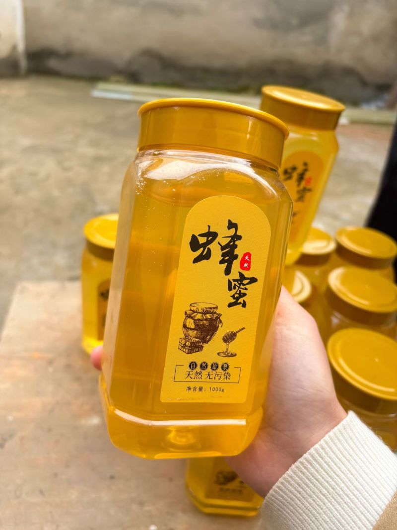 正宗延安洋槐蜜