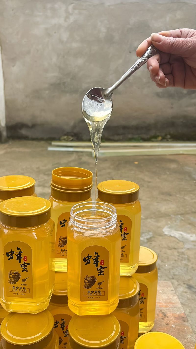 正宗延安洋槐蜜