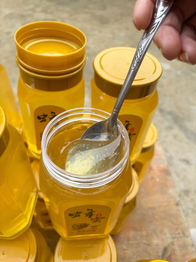 正宗延安洋槐蜜