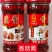 金嫂干煸辣肉丝