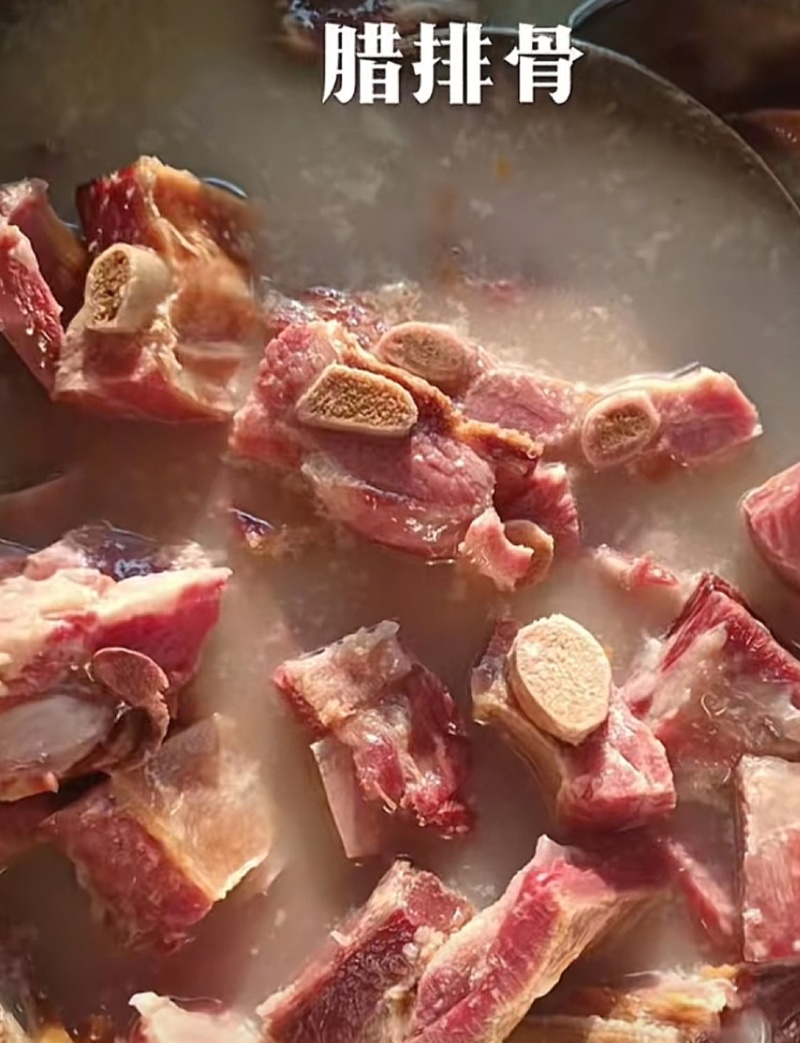 云南丽江腊排骨(青猪精排)