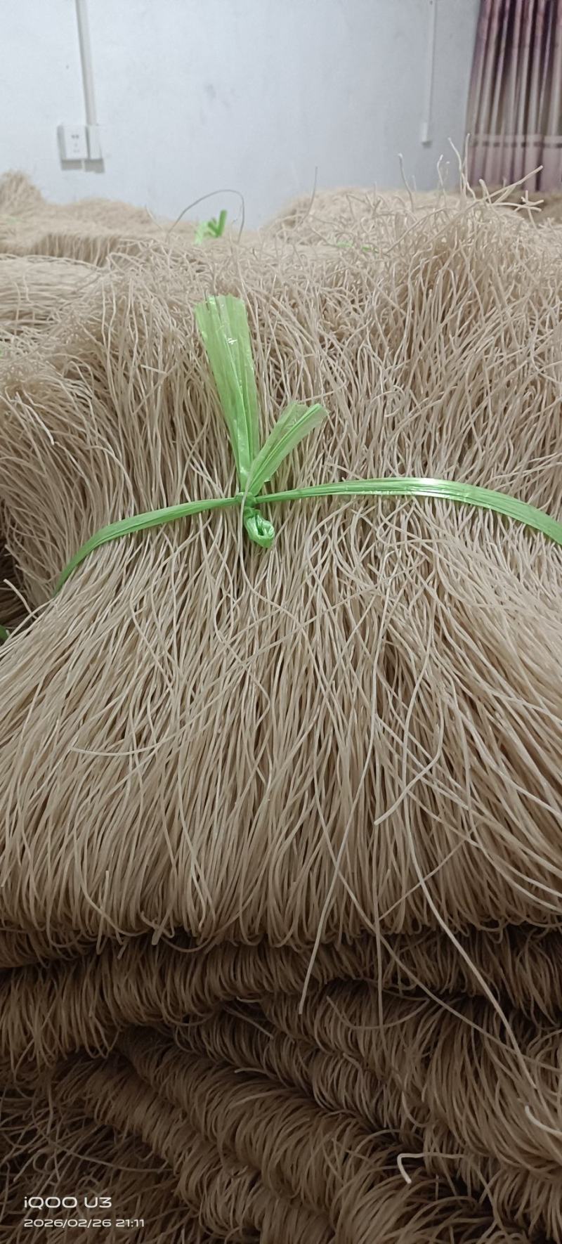 自家的纯红薯粉条