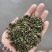 绿茶