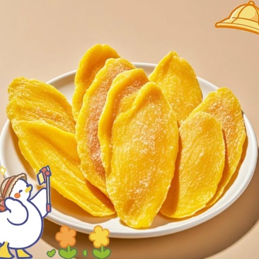 芒果干