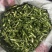 精品青辣椒干辣椒条