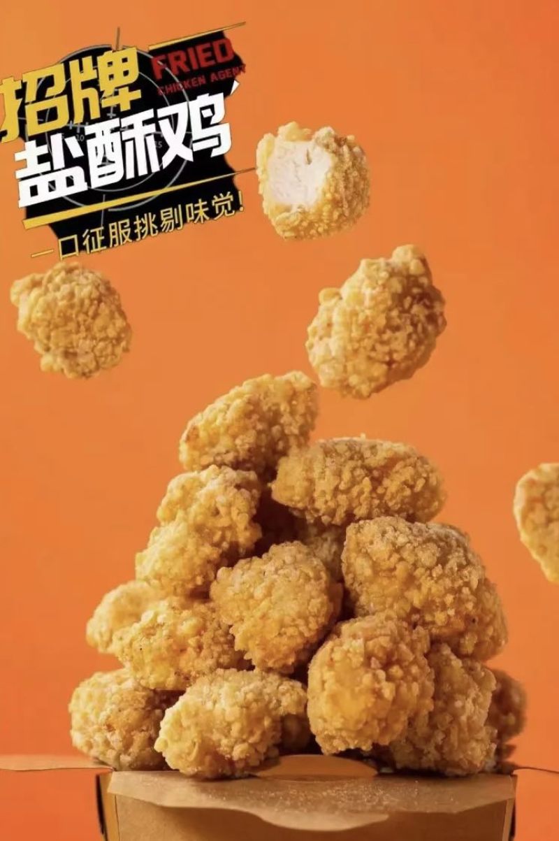 各种熟食，预热菜食堂，餐饮**