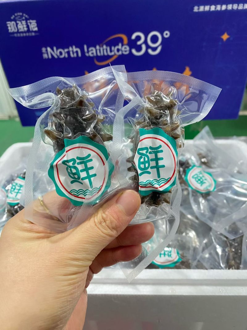 威海即食海参4.86一只