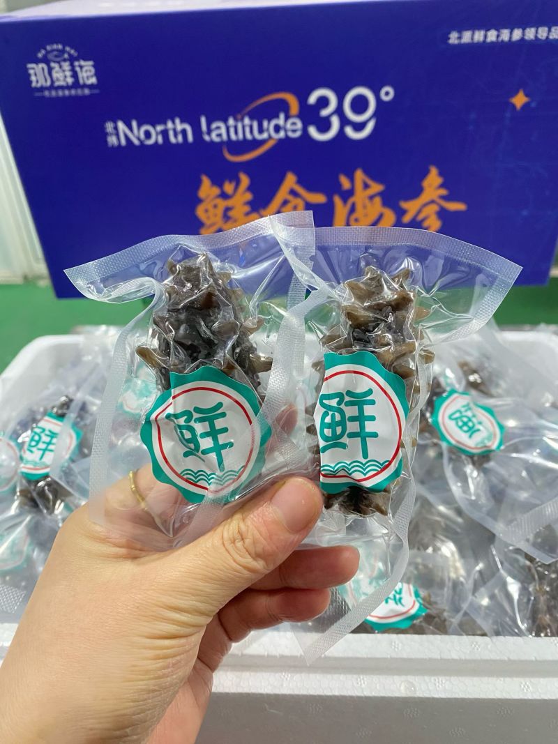威海即食海参4.86一只