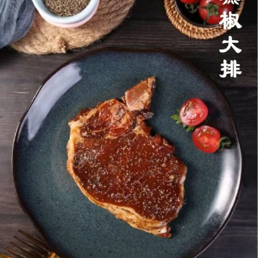 黑椒大排，潜心深耕自助烤肉赛道，服务2000余家餐饮门店